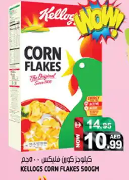 Hashim Hypermarket KELLOGGS Corn Flakes offer