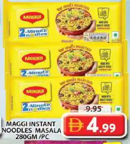 Grand Hyper Market MAGGI Noodles offer