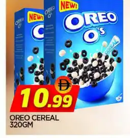 Al Madina OREO Cereals offer