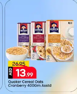Mark & Save QUAKER Oats offer