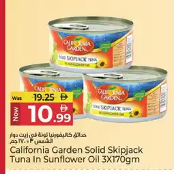 Kenz Hypermarket CALIFORNIA Tuna - Canned offer
