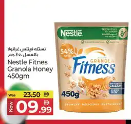 Kenz Hypermarket NESTLE Oats offer