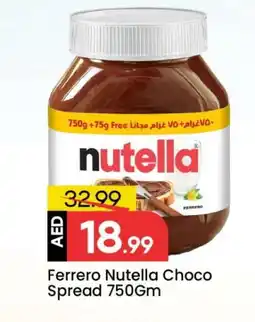 Mark & Save NUTELLA Chocolate Spread offer