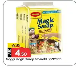Mark & Save MAGGI Spices / Masala offer