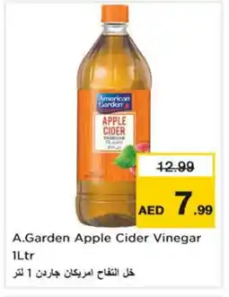 Nesto AMERICAN GARDEN Other Sauce offer