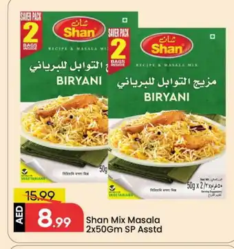 Mark & Save SHAN Spices / Masala offer