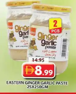 Grand Hyper Market EASTERN Garlic Paste offer