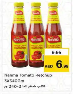 Nesto NANMA Other Sauce offer