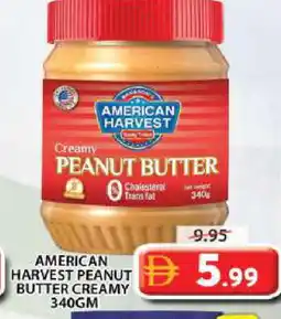 Grand Hyper Market AMERICAN HARVEST Jam offer