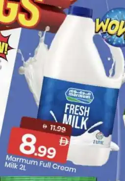 Mark & Save MARMUM Full Cream Milk offer