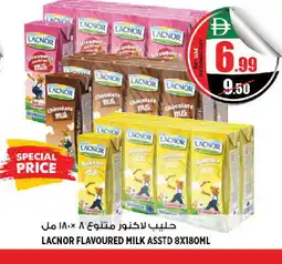 Hashim Hypermarket LACNOR Flavoured Milk offer