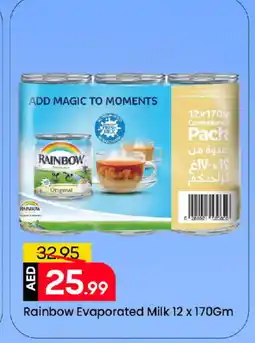 Mark & Save RAINBOW Condensed Milk offer