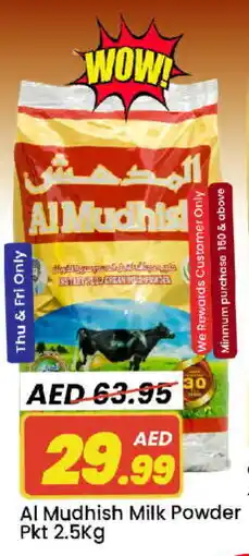 Mark & Save ALMUDHISH Milk Powder offer