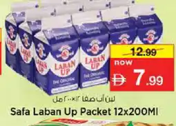 Nesto SAFA Laban offer