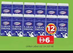 Al Madina UNIKAI Laban offer