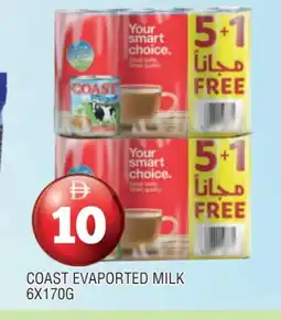 Al Madina COAST Condensed Milk offer
