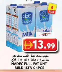 Grand Hyper Market NADEC Long Life / UHT Milk offer