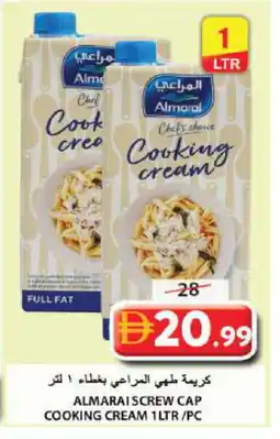 Grand Hyper Market ALMARAI Whipping / Cooking Cream offer