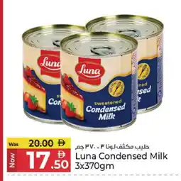 Kenz Hypermarket LUNA Condensed Milk offer