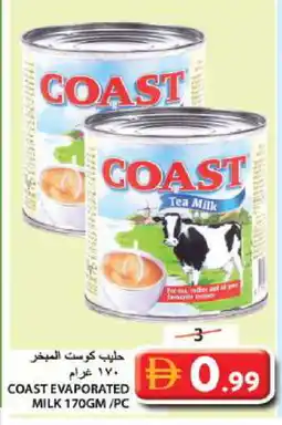 Grand Hyper Market COAST Evaporated Milk offer