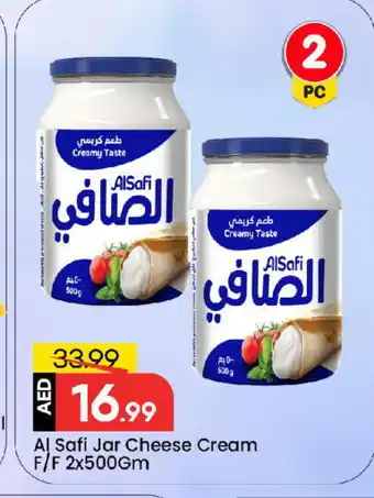 Mark & Save AL SAFI Cream Cheese offer