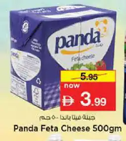 Nesto PANDA Feta offer