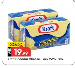 Mark & Save KRAFT Cheddar Cheese offer
