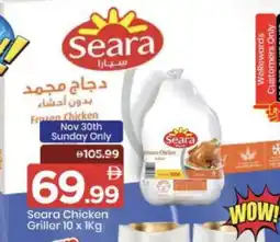Mark & Save SEARA Frozen Whole Chicken offer