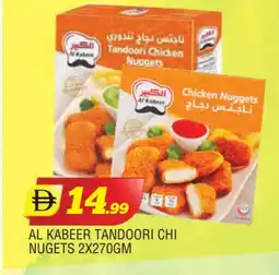 Al Madina AL KABEER Chicken Nuggets offer