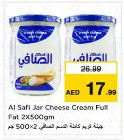 Nesto AL SAFI Cream Cheese offer