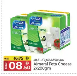 Kenz Hypermarket ALMARAI Feta offer