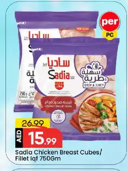 Mark & Save SADIA Chicken Breast offer