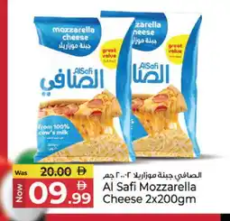 Kenz Hypermarket AL SAFI Mozzarella offer