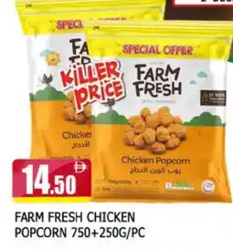 Al Madina FARM FRESH Chicken Pop Corn offer