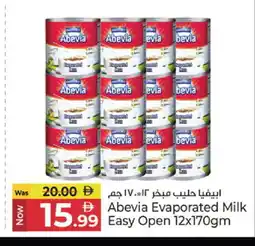 Kenz Hypermarket ABEVIA Evaporated Milk offer
