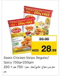 Nesto SEARA Chicken Strips offer