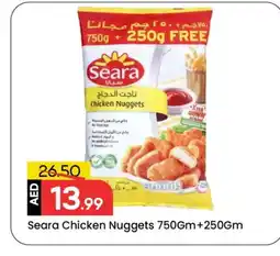 Mark & Save SEARA Chicken Nuggets offer