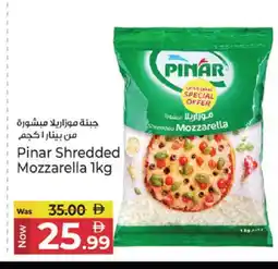 Kenz Hypermarket PINAR Mozzarella offer