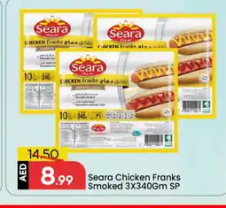 Mark & Save SEARA Chicken Sausage offer
