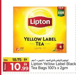 Kenz Hypermarket Lipton Tea Bags offer