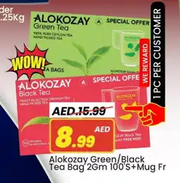 Mark & Save ALOKOZAY Tea Bags offer