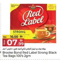 Kenz Hypermarket RED LABEL Tea Bags offer