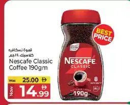 Kenz Hypermarket NESCAFE Coffee offer
