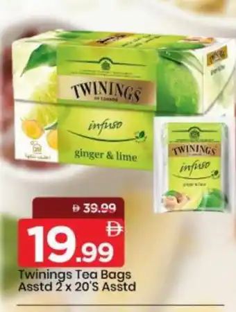 Mark & Save TWININGS Tea Bags offer
