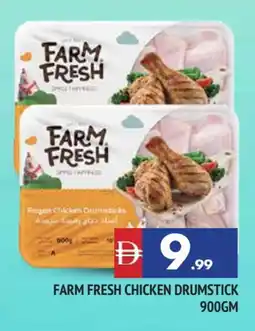 Al Madina FARM FRESH Chicken Drumsticks offer