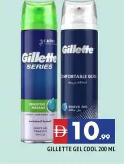 Al Madina GILLETTE Hair Remover Cream offer