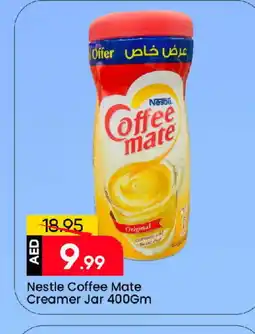 Mark & Save COFFEE-MATE Coffee Creamer offer