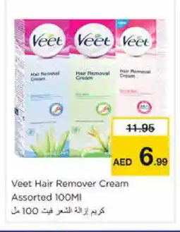 Nesto VEET Hair Remover Cream offer