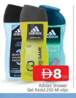 Al Madina Adidas Shower Gel offer