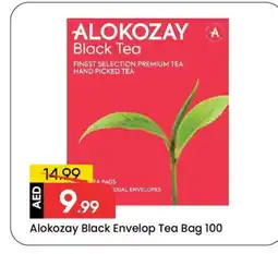 Mark & Save ALOKOZAY Tea Bags offer